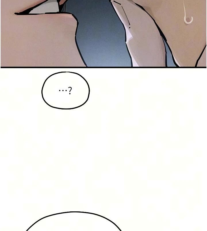 慾海交锋 - 第103話-無法掙脫的束縛快感 - page 107