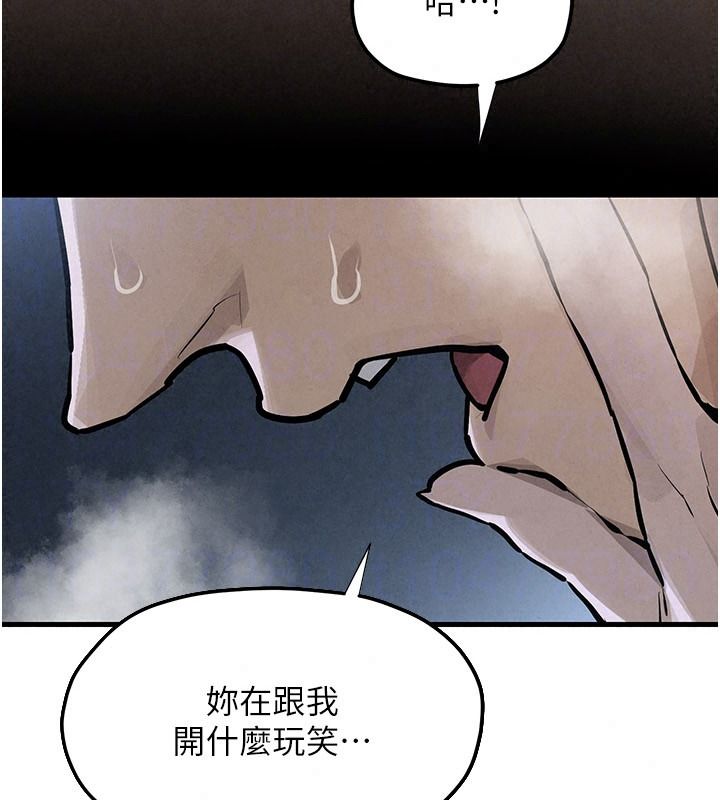 慾海交锋 - 第103話-無法掙脫的束縛快感 - page 114