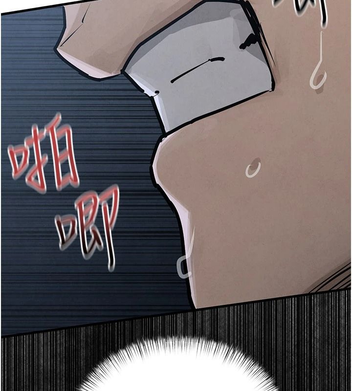 慾海交锋 - 第103話-無法掙脫的束縛快感 - page 147