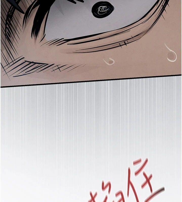 慾海交锋 - 第103話-無法掙脫的束縛快感 - page 158