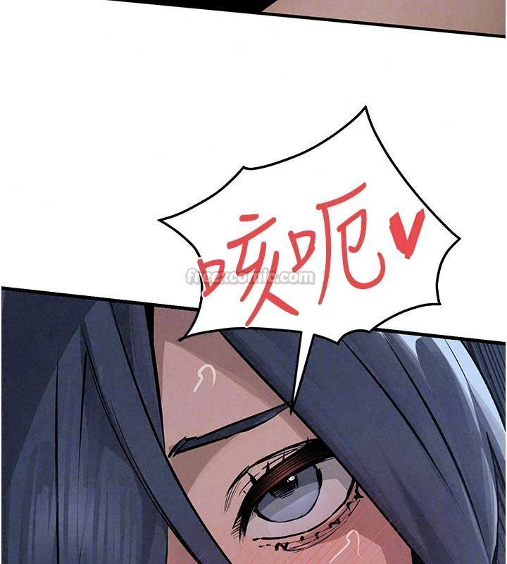 慾海交锋 - 第103話-無法掙脫的束縛快感 - page 165