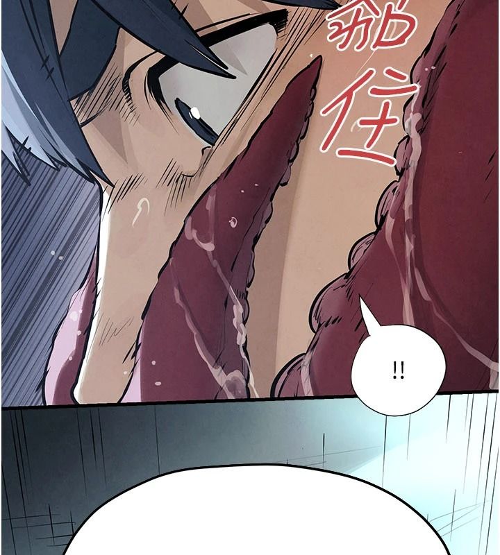 慾海交锋 - 第103話-無法掙脫的束縛快感 - page 170
