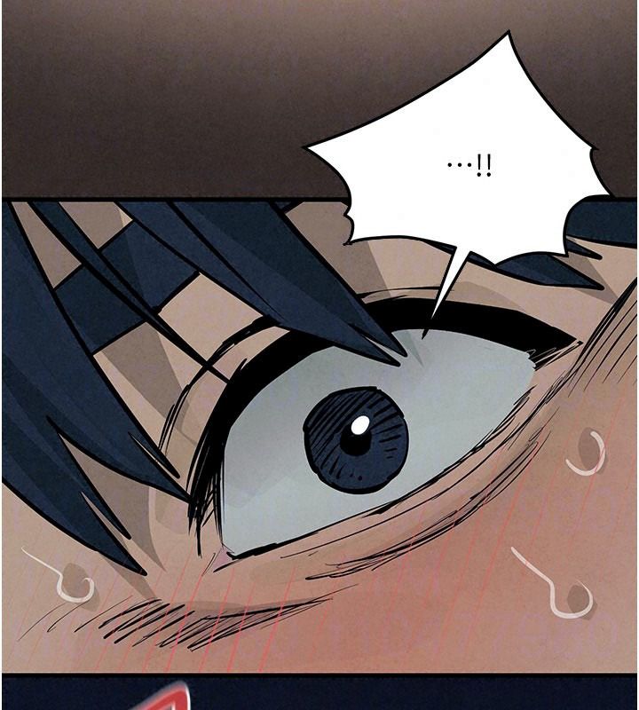 慾海交锋 - 第103話-無法掙脫的束縛快感 - page 194