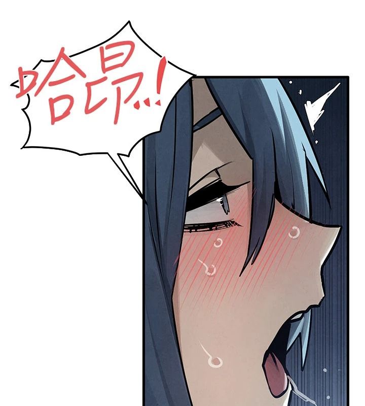 慾海交锋 - 第103話-無法掙脫的束縛快感 - page 199