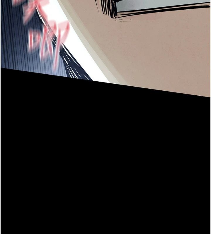 慾海交锋 - 第103話-無法掙脫的束縛快感 - page 215