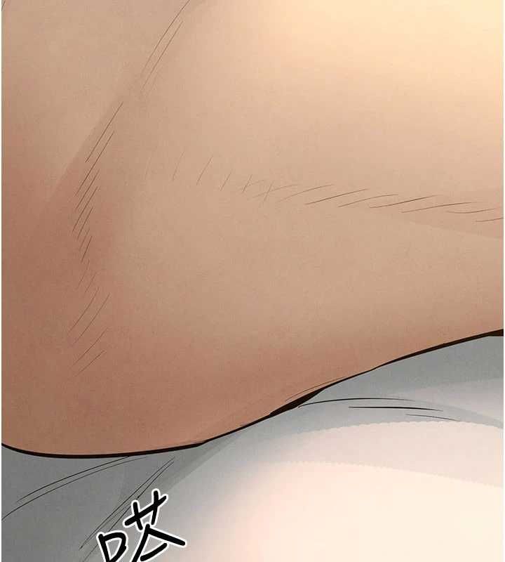 慾海交锋 - 第93話-往我體內射第二胎♥︎ - page 5