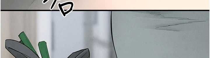 慾海交锋 - 第93話-往我體內射第二胎♥︎ - page 6