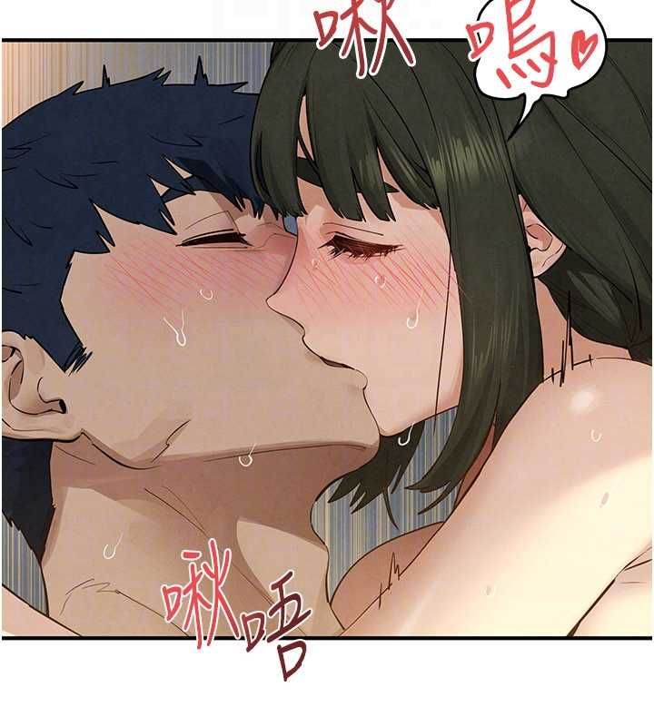 慾海交锋 - 第93話-往我體內射第二胎♥︎ - page 55