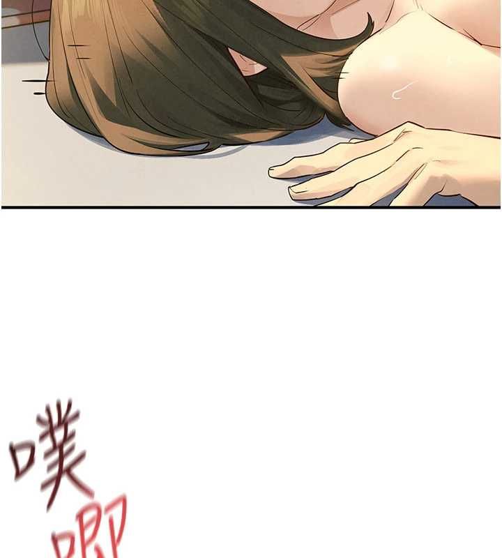 慾海交锋 - 第93話-往我體內射第二胎♥︎ - page 58