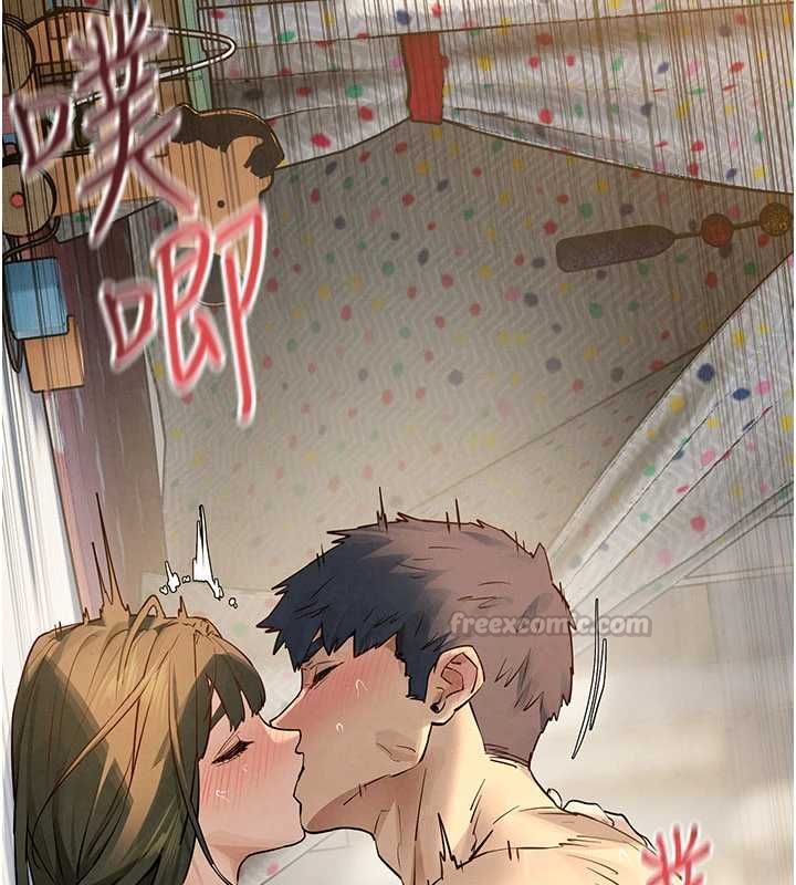 慾海交锋 - 第93話-往我體內射第二胎♥︎ - page 60