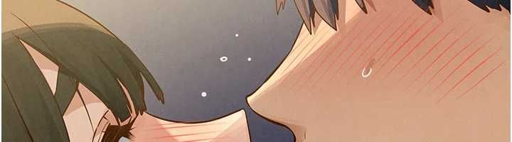 慾海交锋 - 第93話-往我體內射第二胎♥︎ - page 74