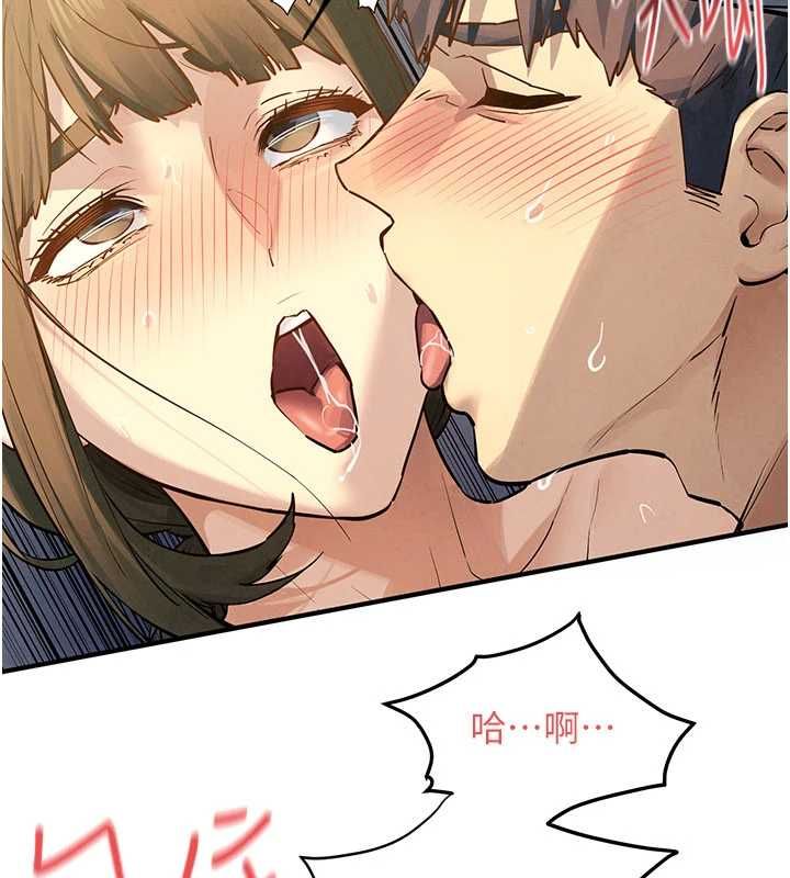 慾海交锋 - 第93話-往我體內射第二胎♥︎ - page 83