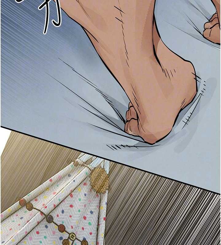 慾海交锋 - 第93話-往我體內射第二胎♥︎ - page 100