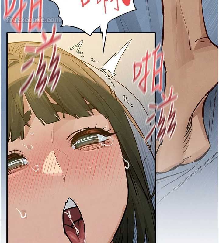 慾海交锋 - 第93話-往我體內射第二胎♥︎ - page 105