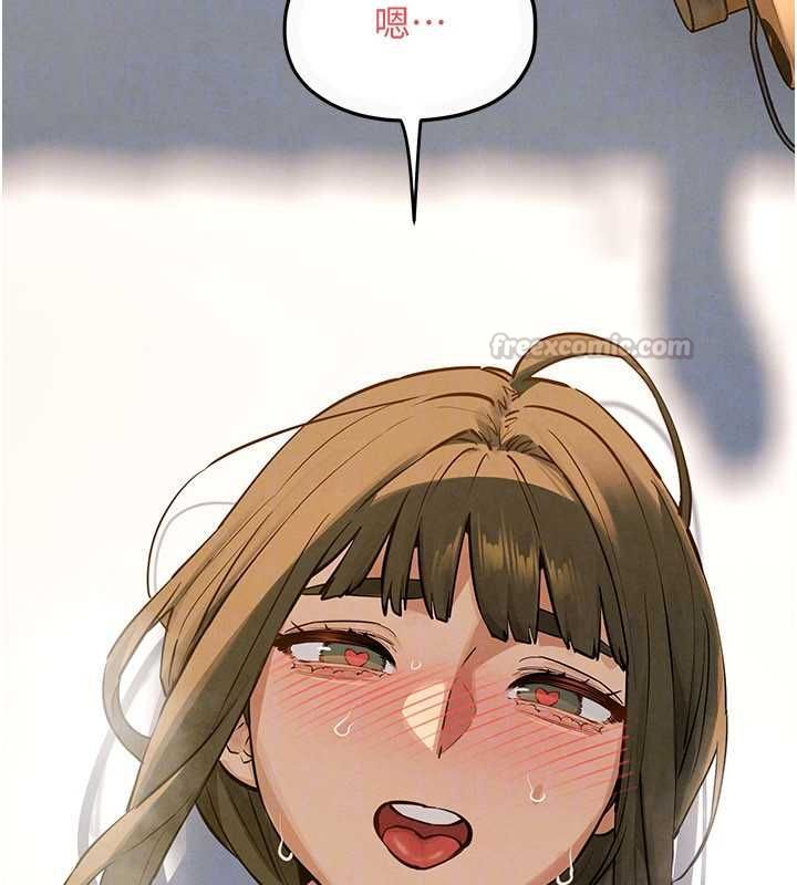 慾海交锋 - 第93話-往我體內射第二胎♥︎ - page 135