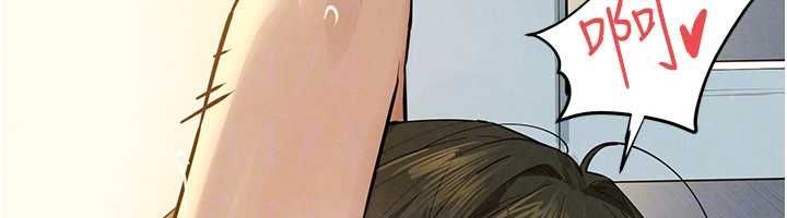 慾海交锋 - 第93話-往我體內射第二胎♥︎ - page 145