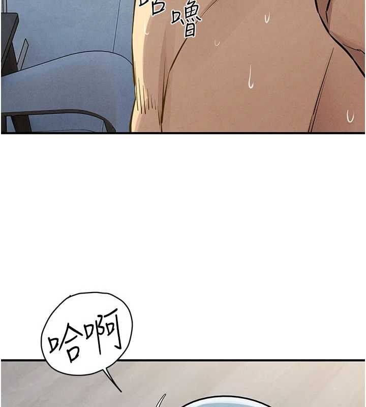 慾海交锋 - 第93話-往我體內射第二胎♥︎ - page 169