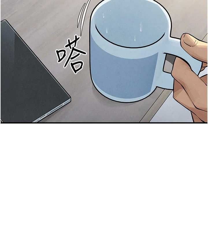 慾海交锋 - 第93話-往我體內射第二胎♥︎ - page 170