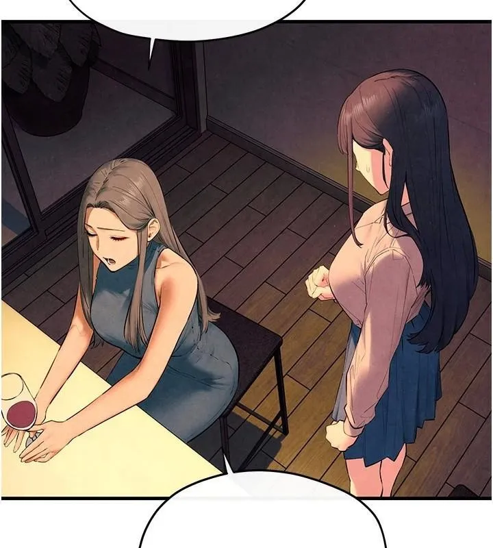 慾海交锋 - 第59話-OL化身淫蕩女僕 - page 80