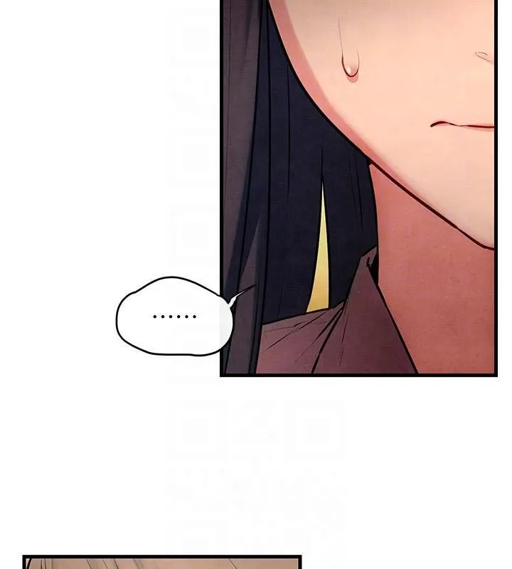 慾海交锋 - 第59話-OL化身淫蕩女僕 - page 82