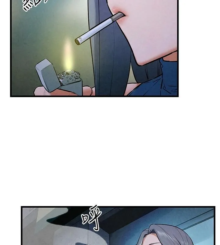 慾海交锋 - 第59話-OL化身淫蕩女僕 - page 122