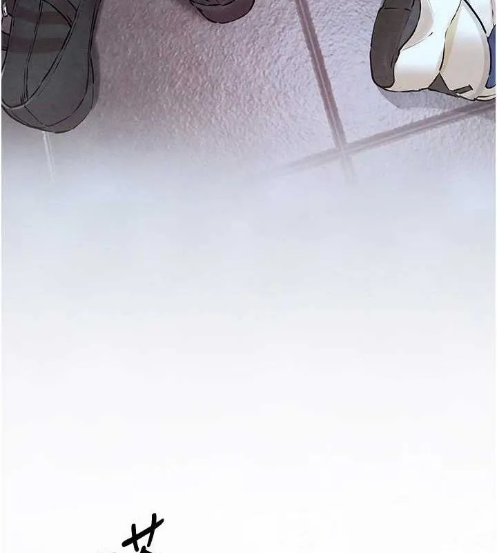 慾海交锋 - 第71話-會痛要告訴我 - page 17