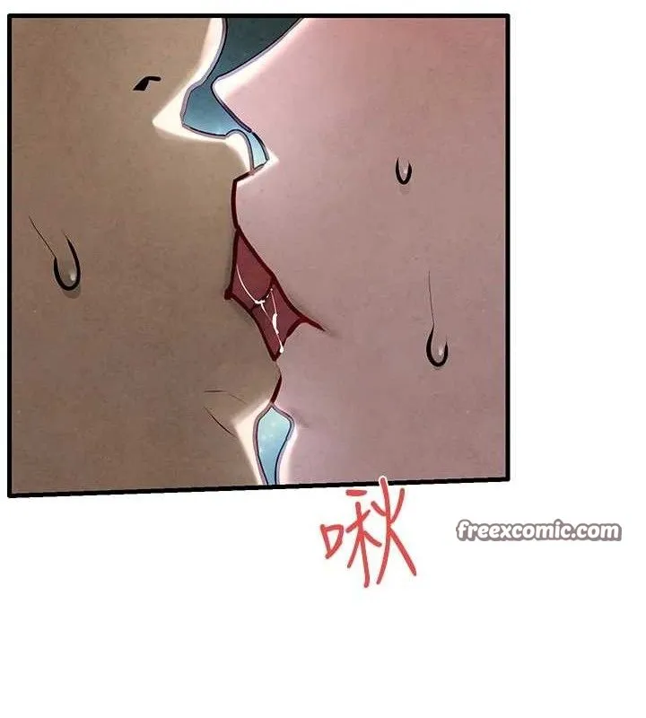 慾海交锋 - 第71話-會痛要告訴我 - page 28