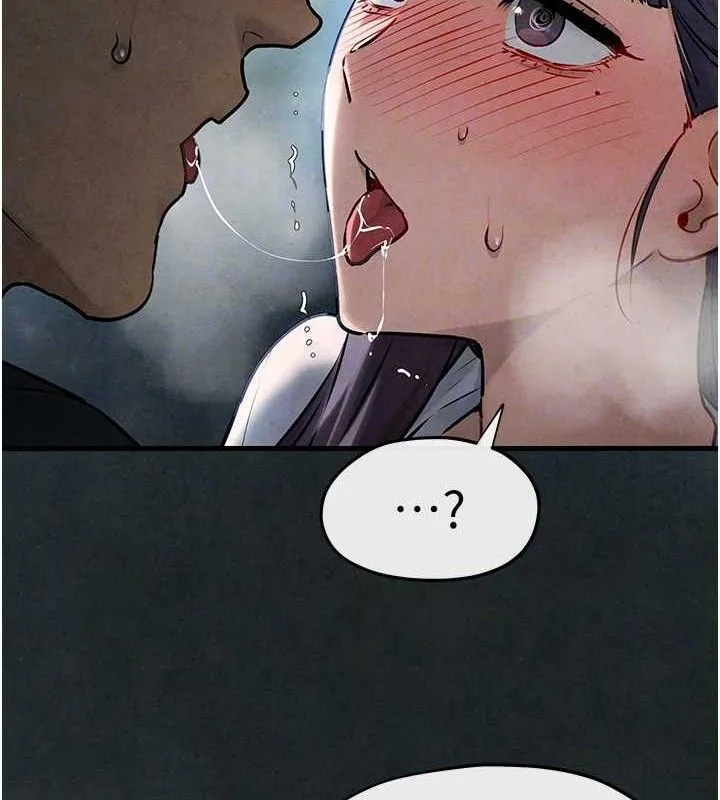 慾海交锋 - 第71話-會痛要告訴我 - page 34