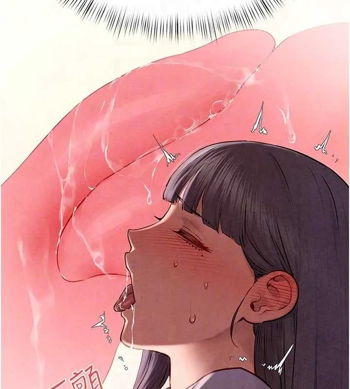 慾海交锋 - 第71話-會痛要告訴我 - page 48