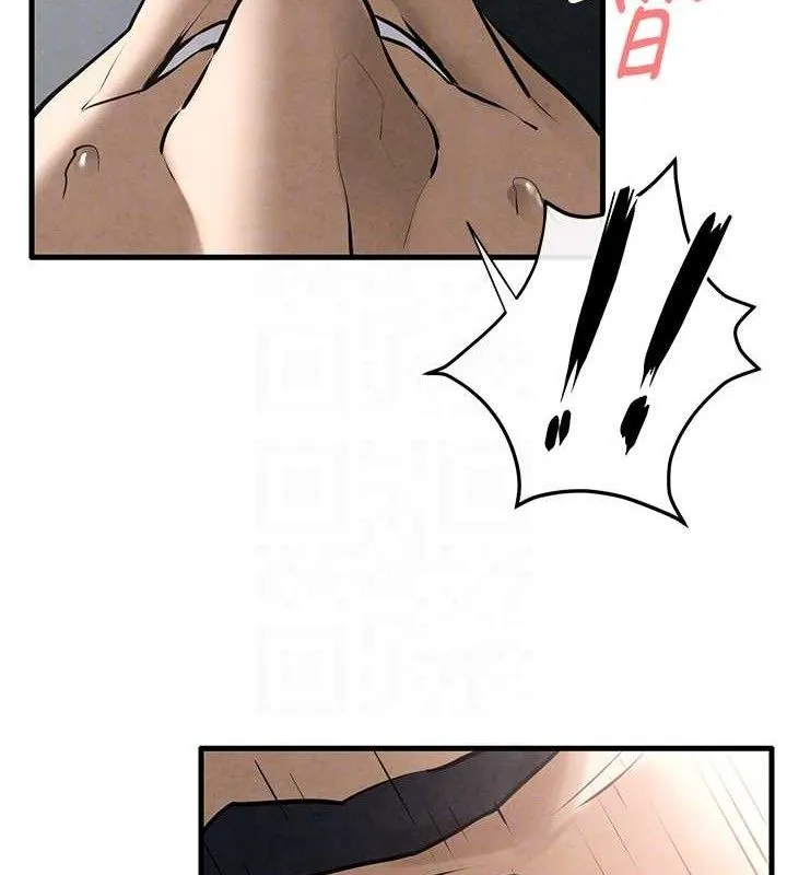 慾海交锋 - 第71話-會痛要告訴我 - page 62