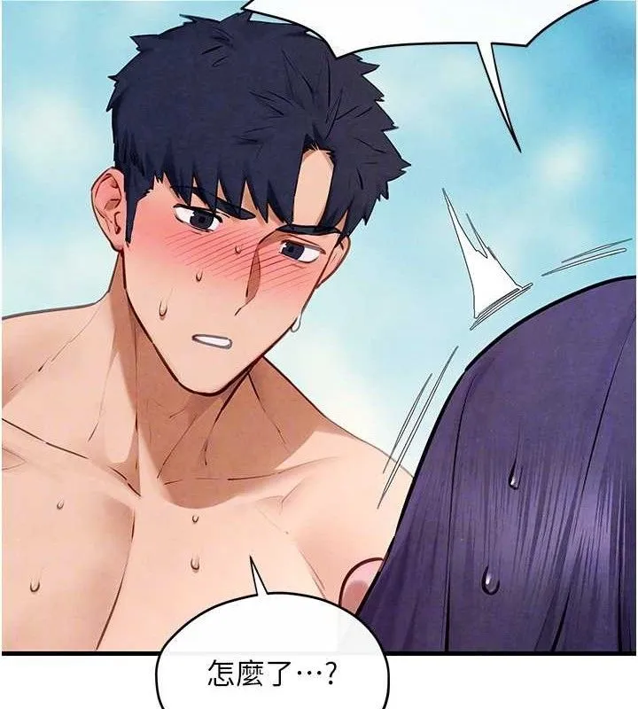 慾海交锋 - 第71話-會痛要告訴我 - page 99