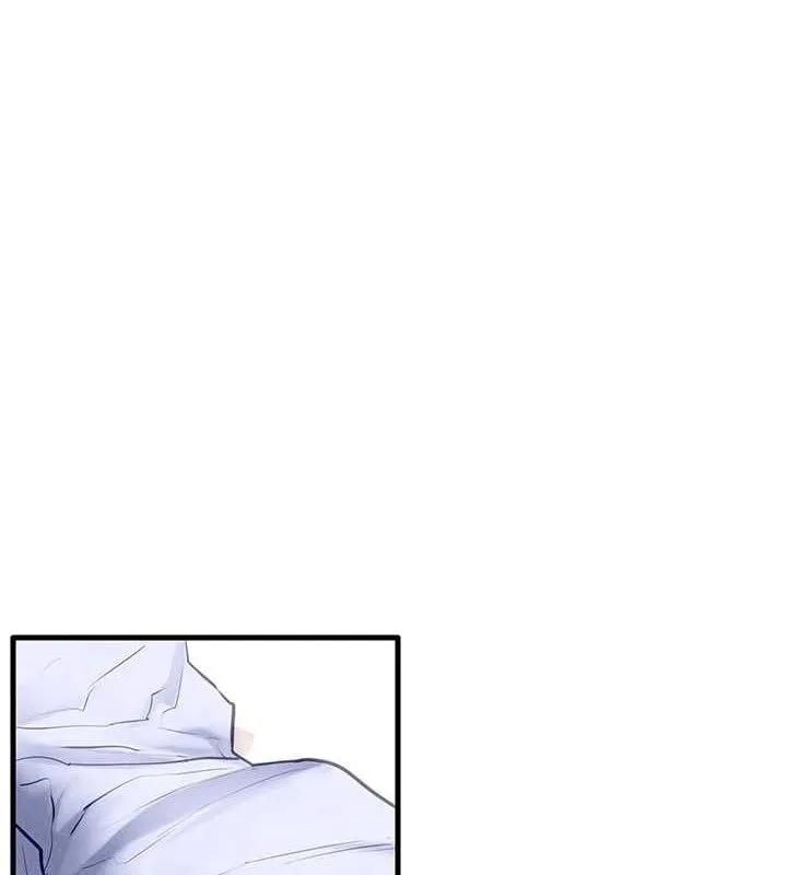 慾海交锋 - 第71話-會痛要告訴我 - page 125