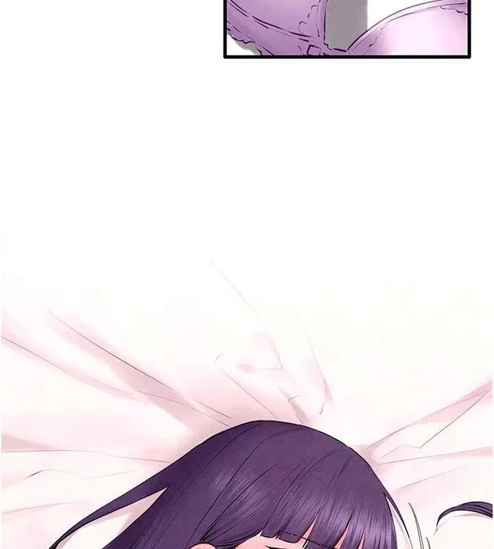 慾海交锋 - 第71話-會痛要告訴我 - page 127