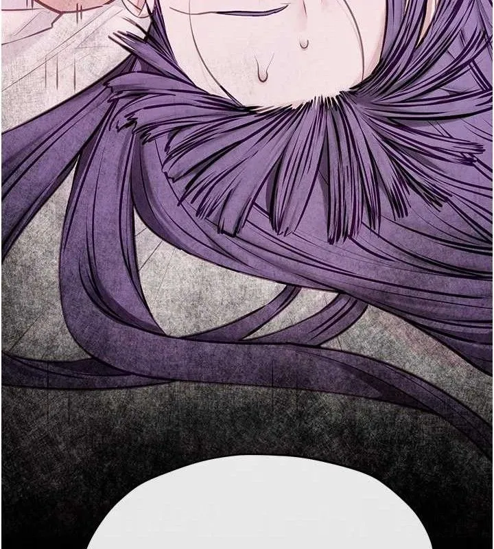 慾海交锋 - 第71話-會痛要告訴我 - page 144