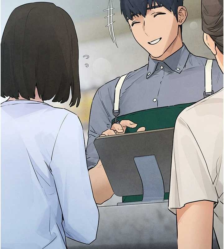 慾海交锋 - 第84話-與舊識的重逢 - page 138