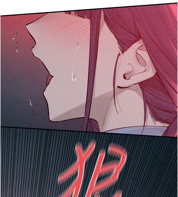 慾海交锋 - 第90話-同時被肉棒磨蹭的快感 - page 23
