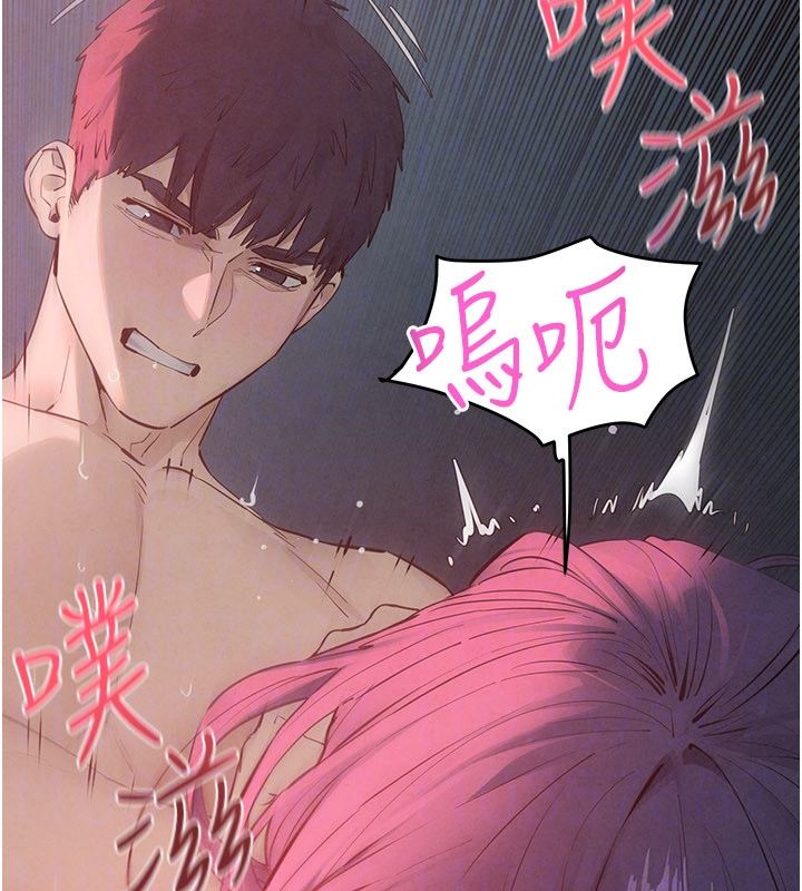 慾海交锋 - 第90話-同時被肉棒磨蹭的快感 - page 34