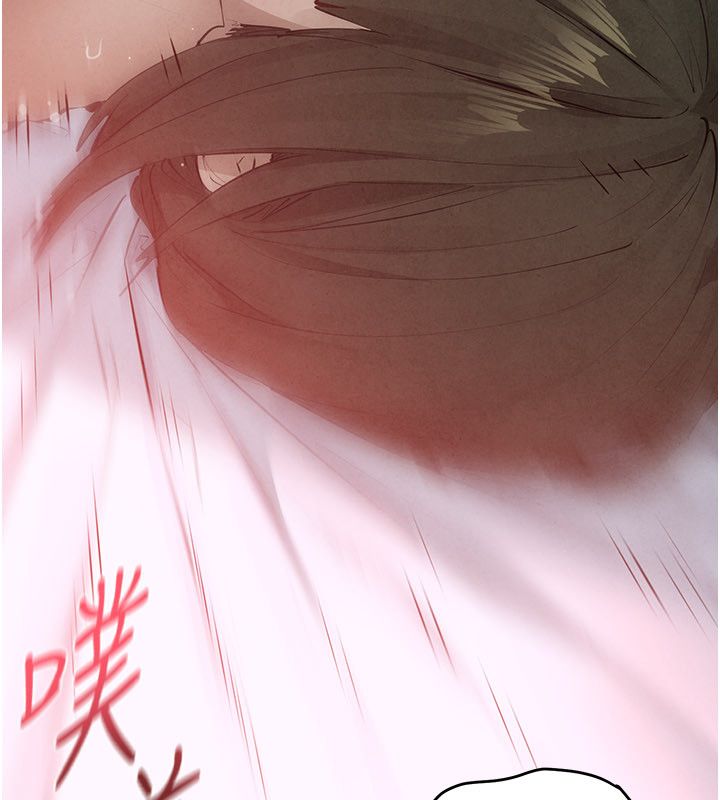 慾海交锋 - 第90話-同時被肉棒磨蹭的快感 - page 37