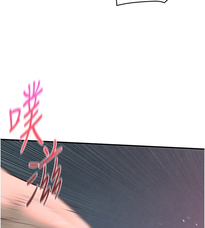 慾海交锋 - 第90話-同時被肉棒磨蹭的快感 - page 42
