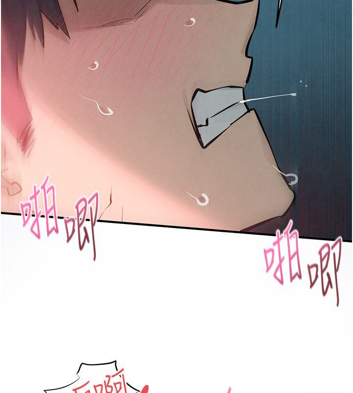 慾海交锋 - 第90話-同時被肉棒磨蹭的快感 - page 68