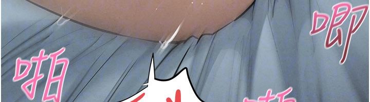 慾海交锋 - 第90話-同時被肉棒磨蹭的快感 - page 81