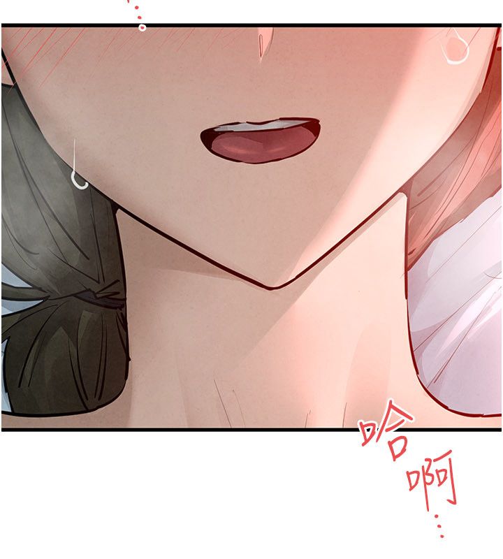 慾海交锋 - 第90話-同時被肉棒磨蹭的快感 - page 94