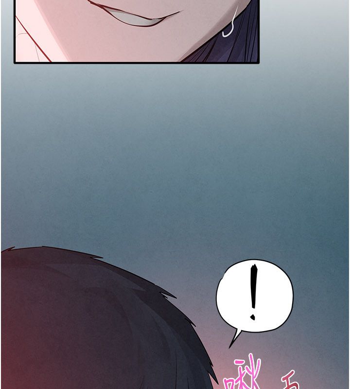 慾海交锋 - 第90話-同時被肉棒磨蹭的快感 - page 104