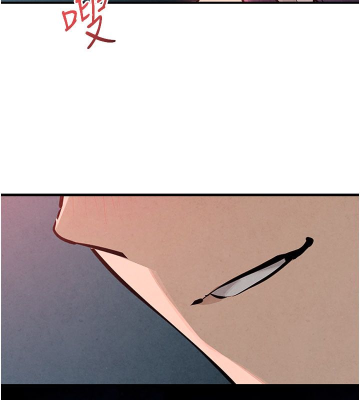 慾海交锋 - 第90話-同時被肉棒磨蹭的快感 - page 112