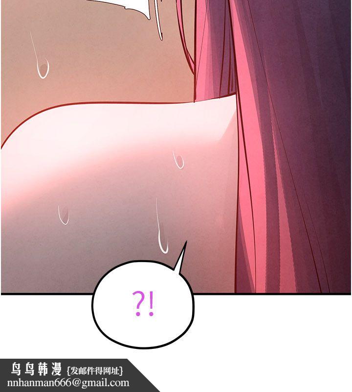 慾海交锋 - 第90話-同時被肉棒磨蹭的快感 - page 117