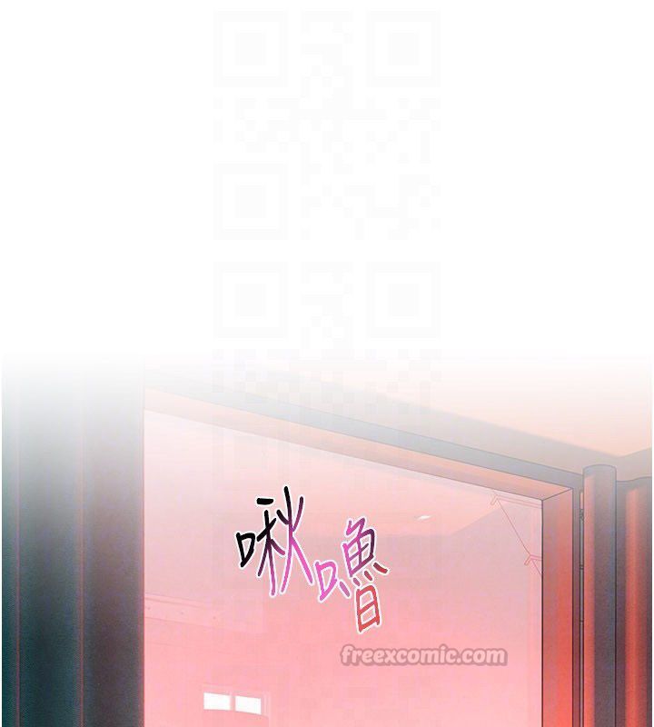 慾海交锋 - 第90話-同時被肉棒磨蹭的快感 - page 120