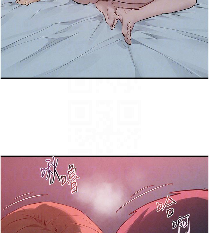 慾海交锋 - 第90話-同時被肉棒磨蹭的快感 - page 122