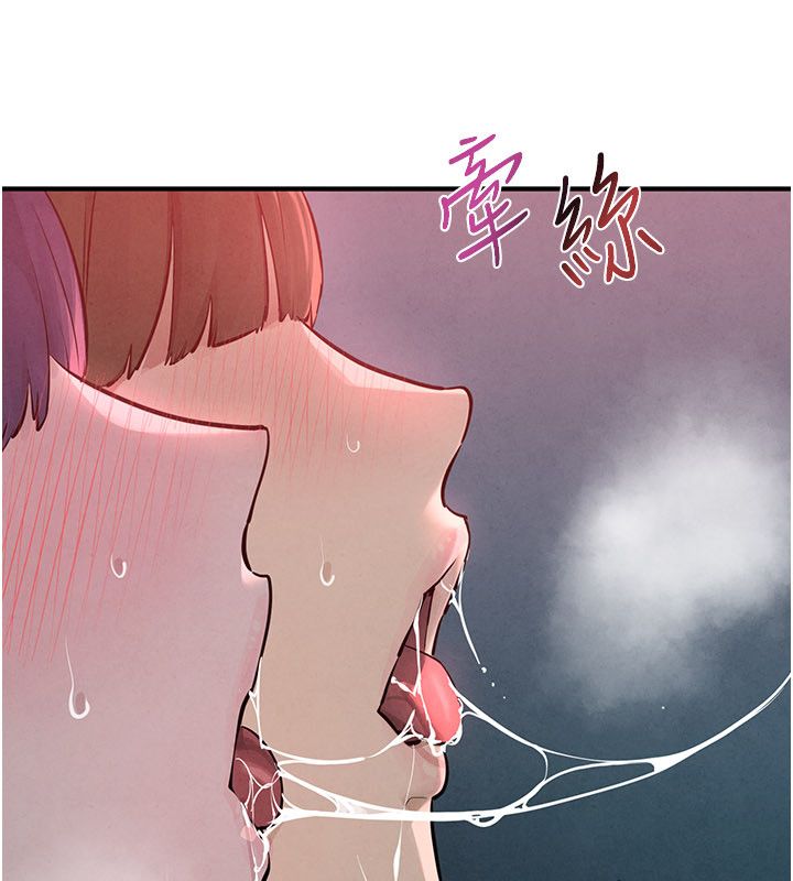 慾海交锋 - 第90話-同時被肉棒磨蹭的快感 - page 127