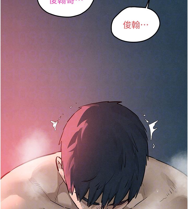 慾海交锋 - 第90話-同時被肉棒磨蹭的快感 - page 136