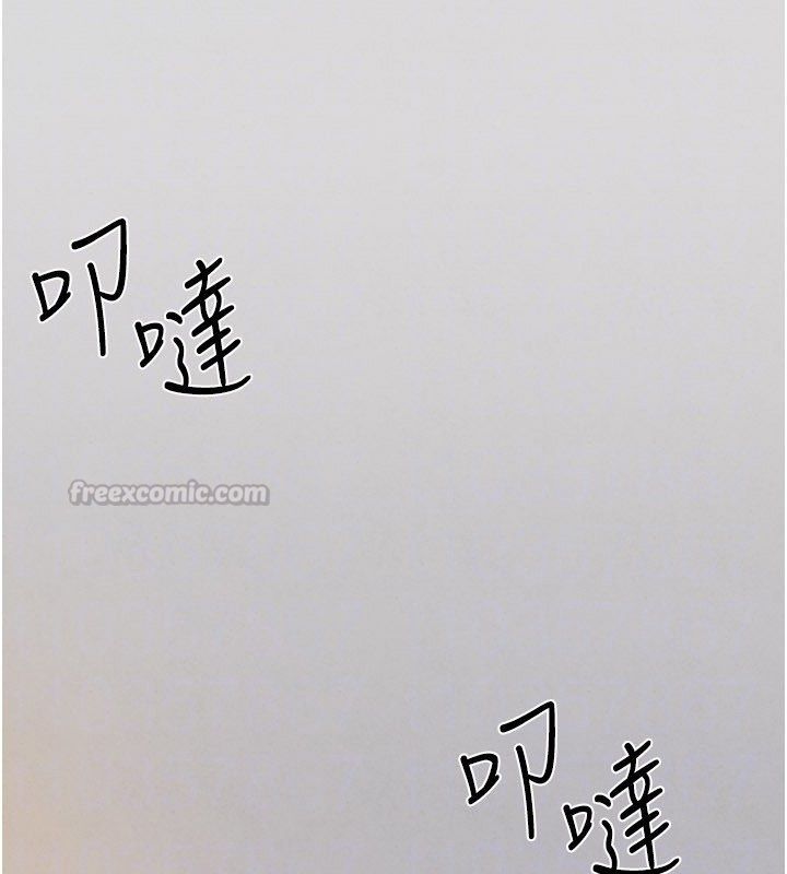 慾海交锋 - 第90話-同時被肉棒磨蹭的快感 - page 180